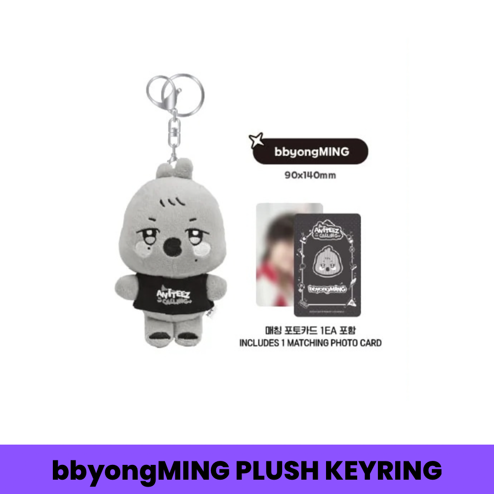 ATEEZ - ANITEEZ IN THE CALLING - THE CALLING ANITEEZ PLUSH KEYRING (8 VERSIONS)