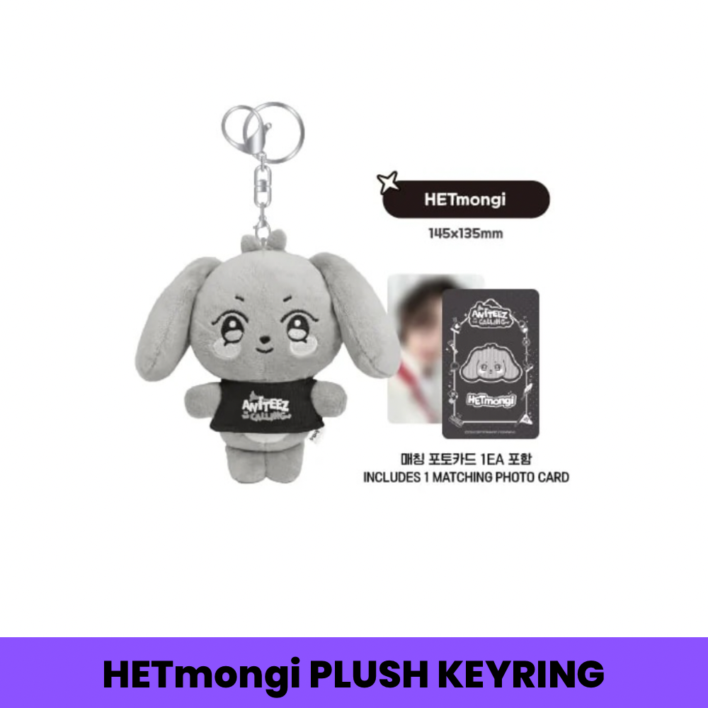 ATEEZ - ANITEEZ IN THE CALLING - THE CALLING ANITEEZ PLUSH KEYRING (8 VERSIONS)