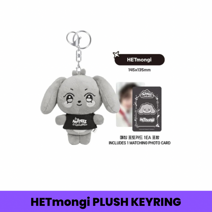 ATEEZ - ANITEEZ IN THE CALLING - THE CALLING ANITEEZ PLUSH KEYRING (8 VERSIONS)