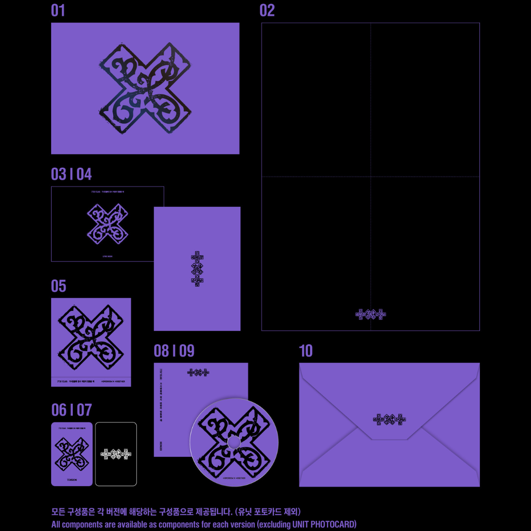 (PRE-ORDER) [HELLO82] [HELLO82 EXCLUSIVE] TOMORROW X TOGETHER - 7TH YEAR: A MOMENT OF STILLNESS IN THE THORNS (3 VERSIONS) - LightUpK