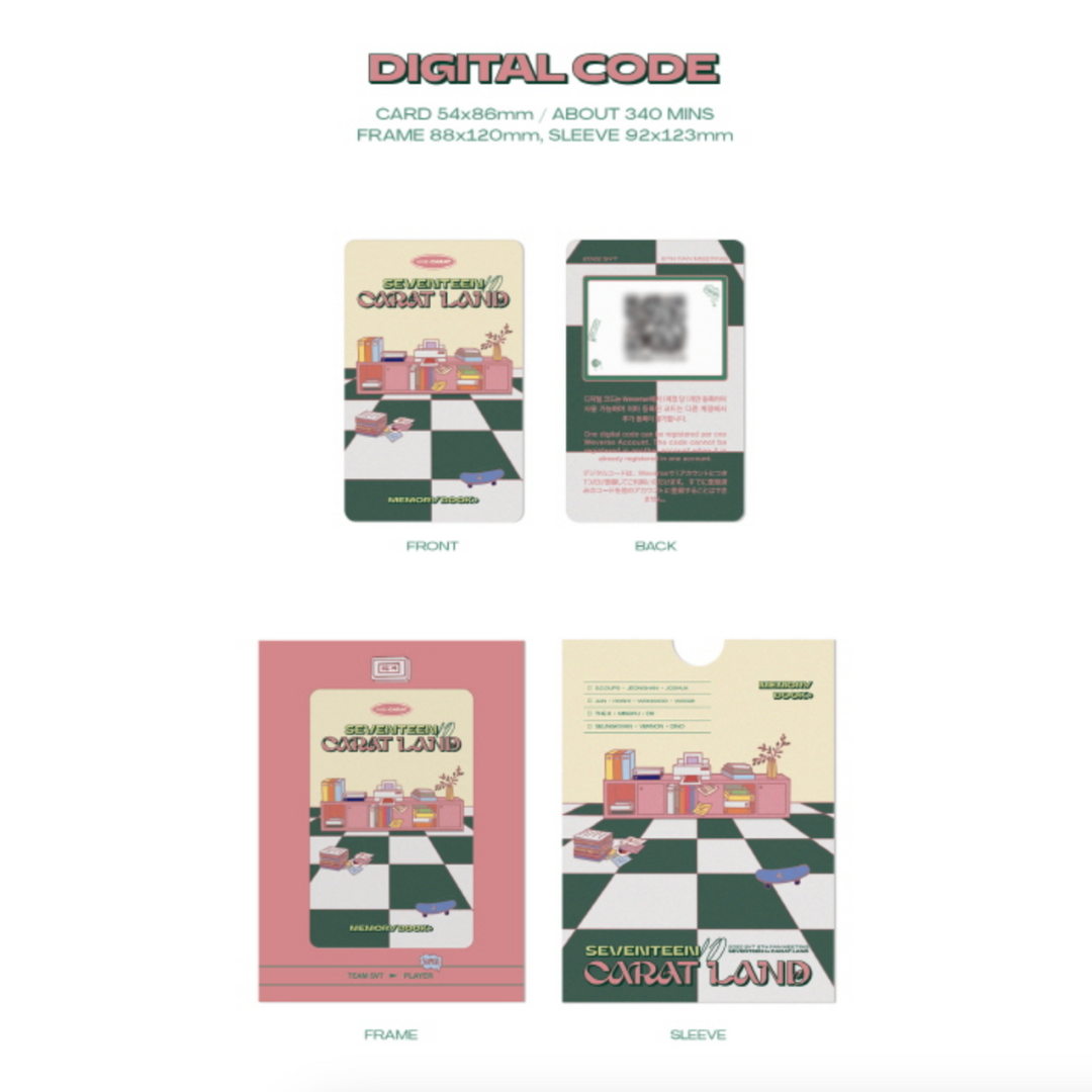SEVENTEEN CARATLAND2022 デジタルコード  カラットランド SEVENTEEN CARATLAND2022 デジタルコード カラットランド