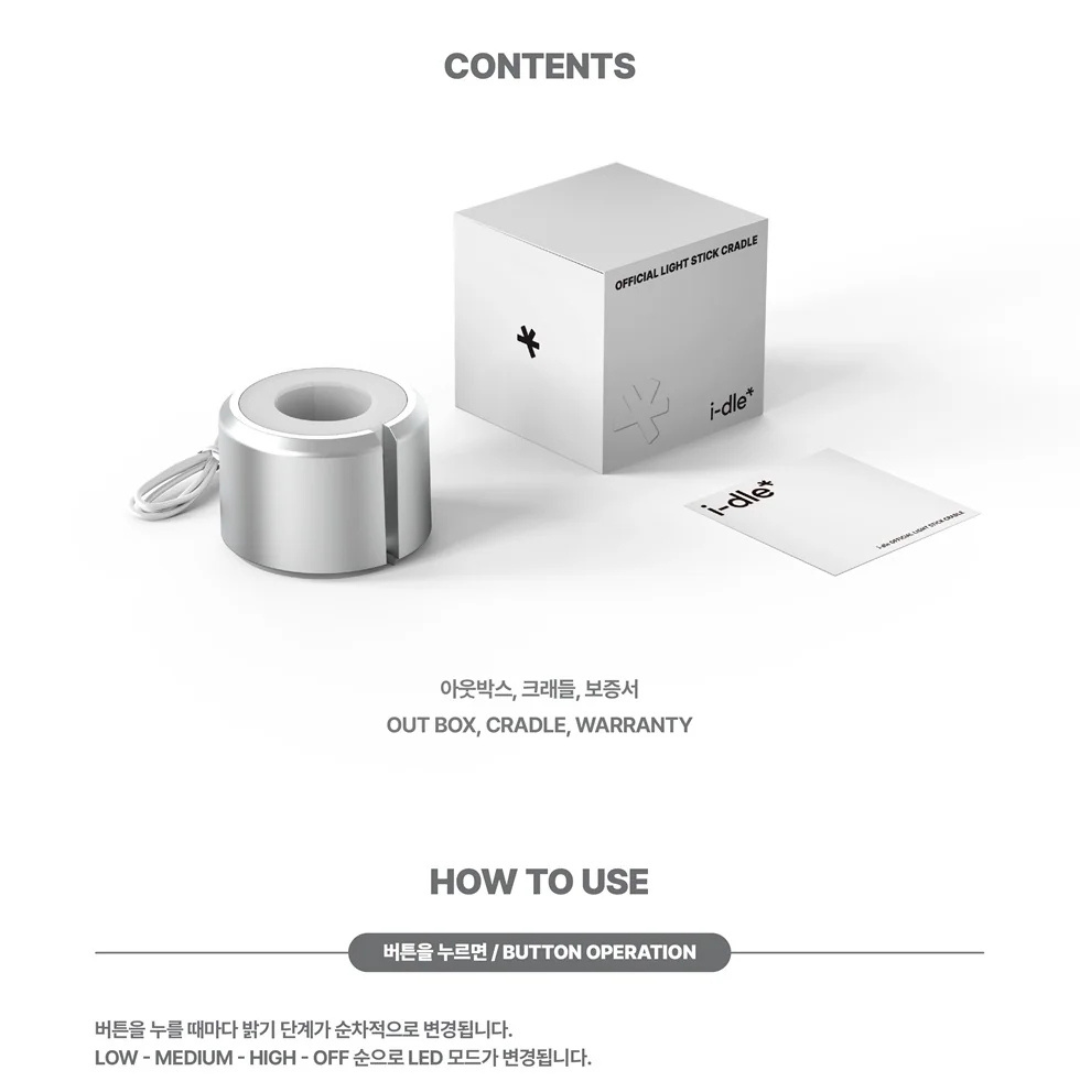 (PRE-ORDER) I-DLE - OFFICIAL LIGHT STICK CRADLE - LightUpK