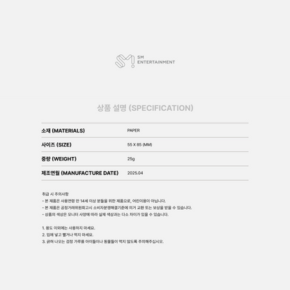 SHINEE - 12 FORTUNE SCRATCH SET / 2025 SHINEE WORLD VII [ESSAY] OFFICIAL MD - LightUpK