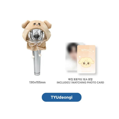 (PRE-ORDER) ATEEZ X ANITEEZ POP-UP [ANITEEZ IN DEJAVU] MD - LIGHT STICK COVER (8 VERSIONS)