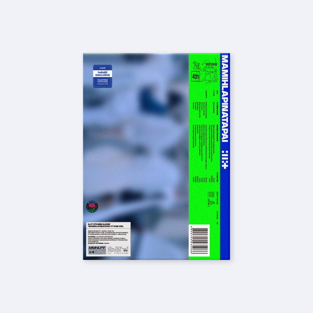 (PRE-ORDER) [HELLLO82] [HELLO82 EXCLUSIVE] ILLIT - MAMIHLAPINATAPAI (3 VERSIONS) - LightUpK