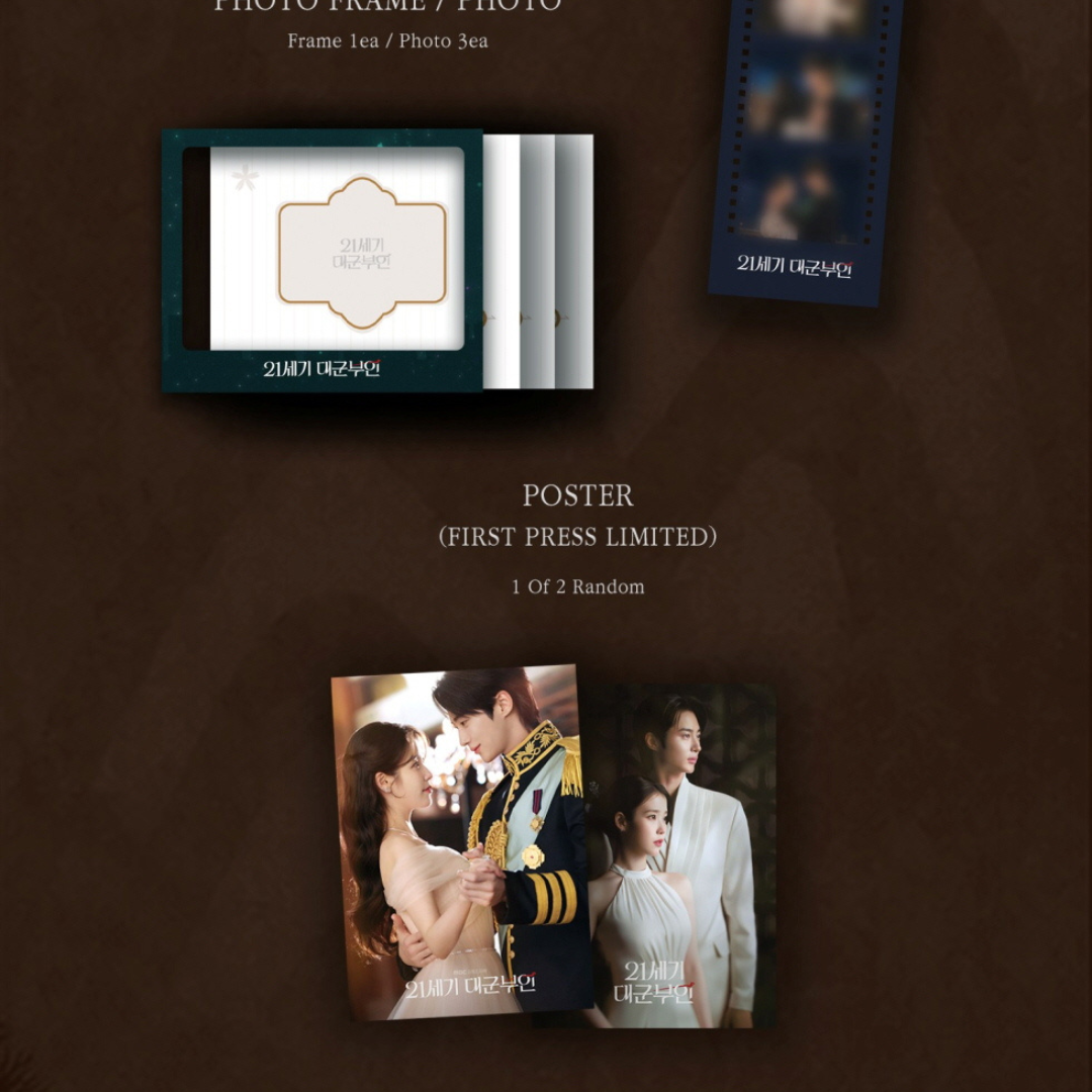(PRE-ORDER) PERFECT CROWN OST - LightUpK