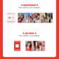 FROMIS_9 - 3RD SINGLE ALBUM [SUPERSONIC] WEVERSE ALBUMS VER.