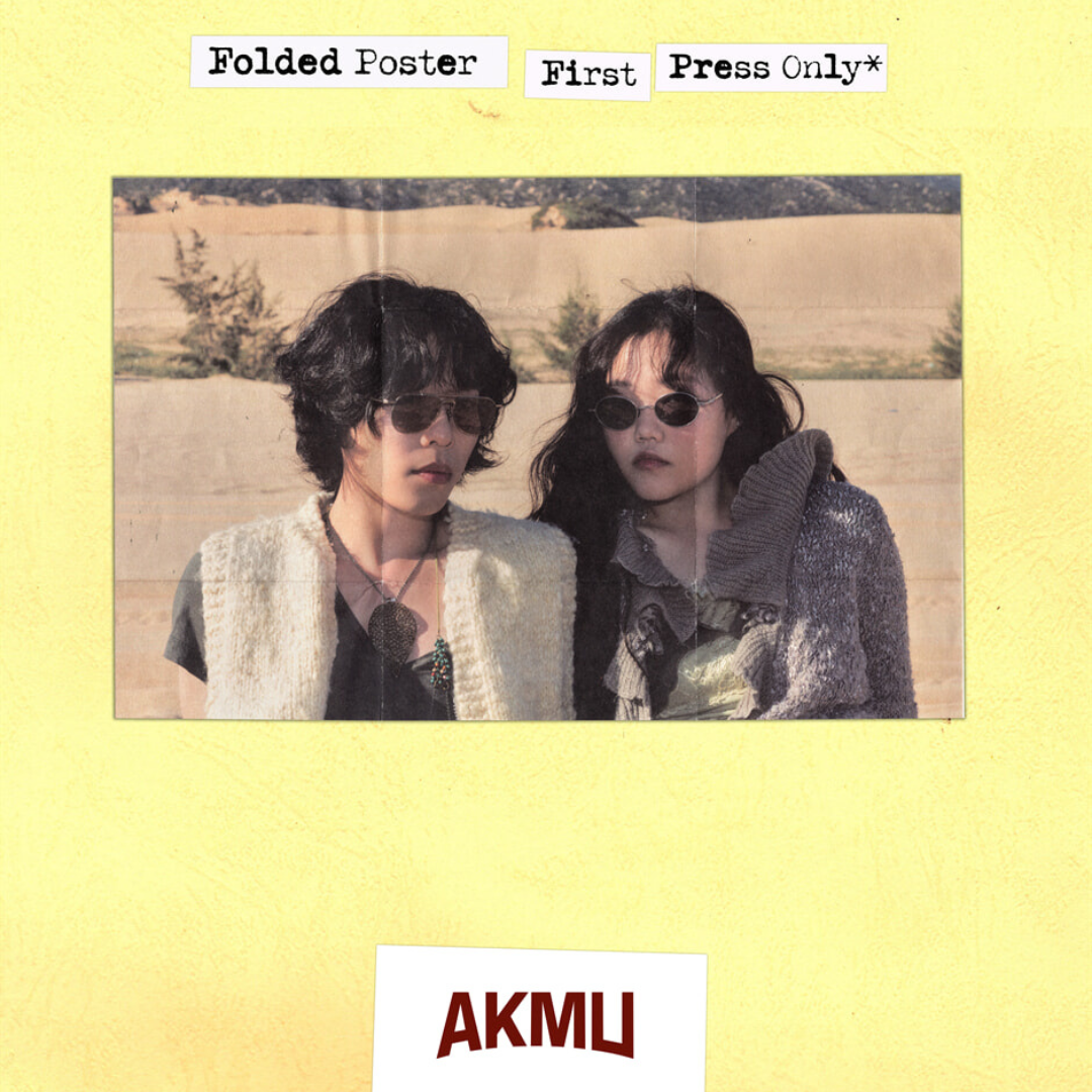 (PRE-ORDER) AKMU – 4TH FULL ALBUM [BLOOMING] - LightUpK