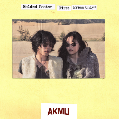 (PRE-ORDER) AKMU – 4TH FULL ALBUM [BLOOMING] - LightUpK