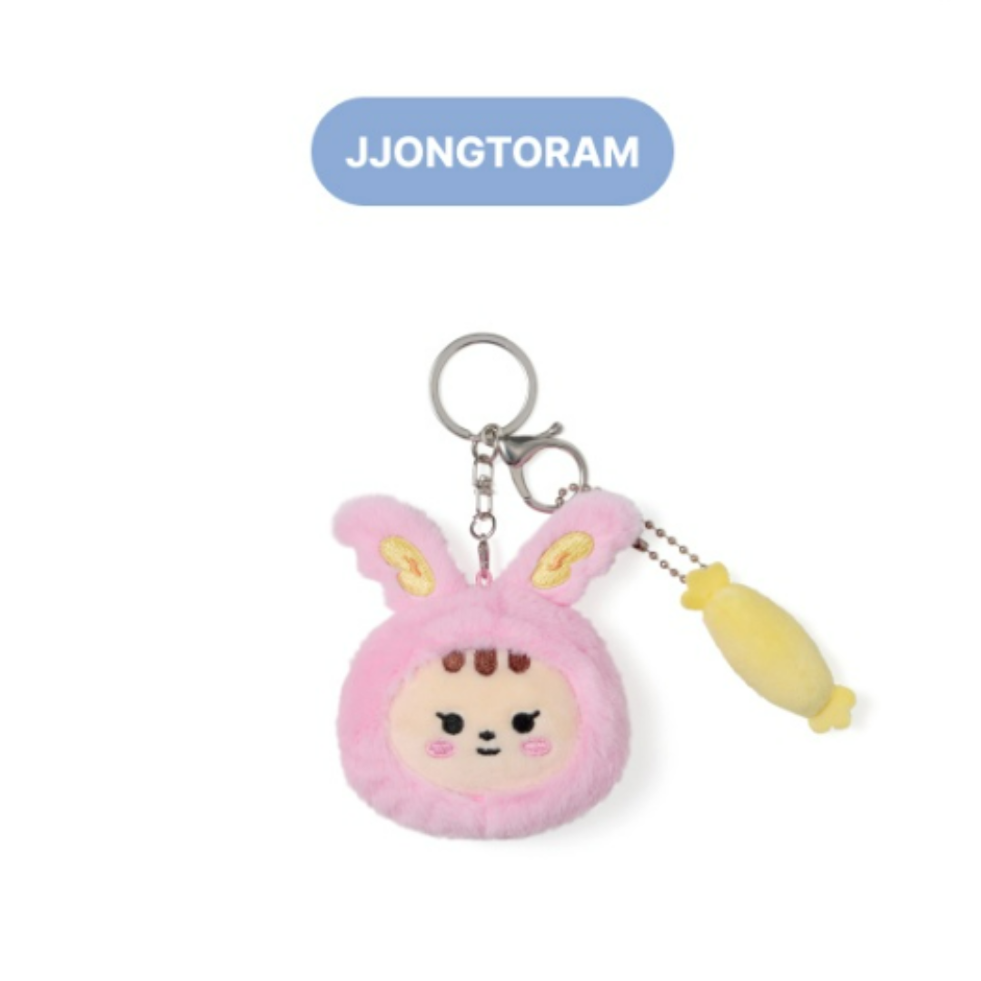 SEVENTEEN - MINITEEN 2ND OFFICIAL MD FACE PLUSH KEYRING (13 VERSIONS)