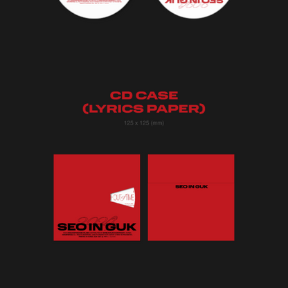 SEO À GUK - ALBUM UNIQUE 2024 [SEO À GUK]