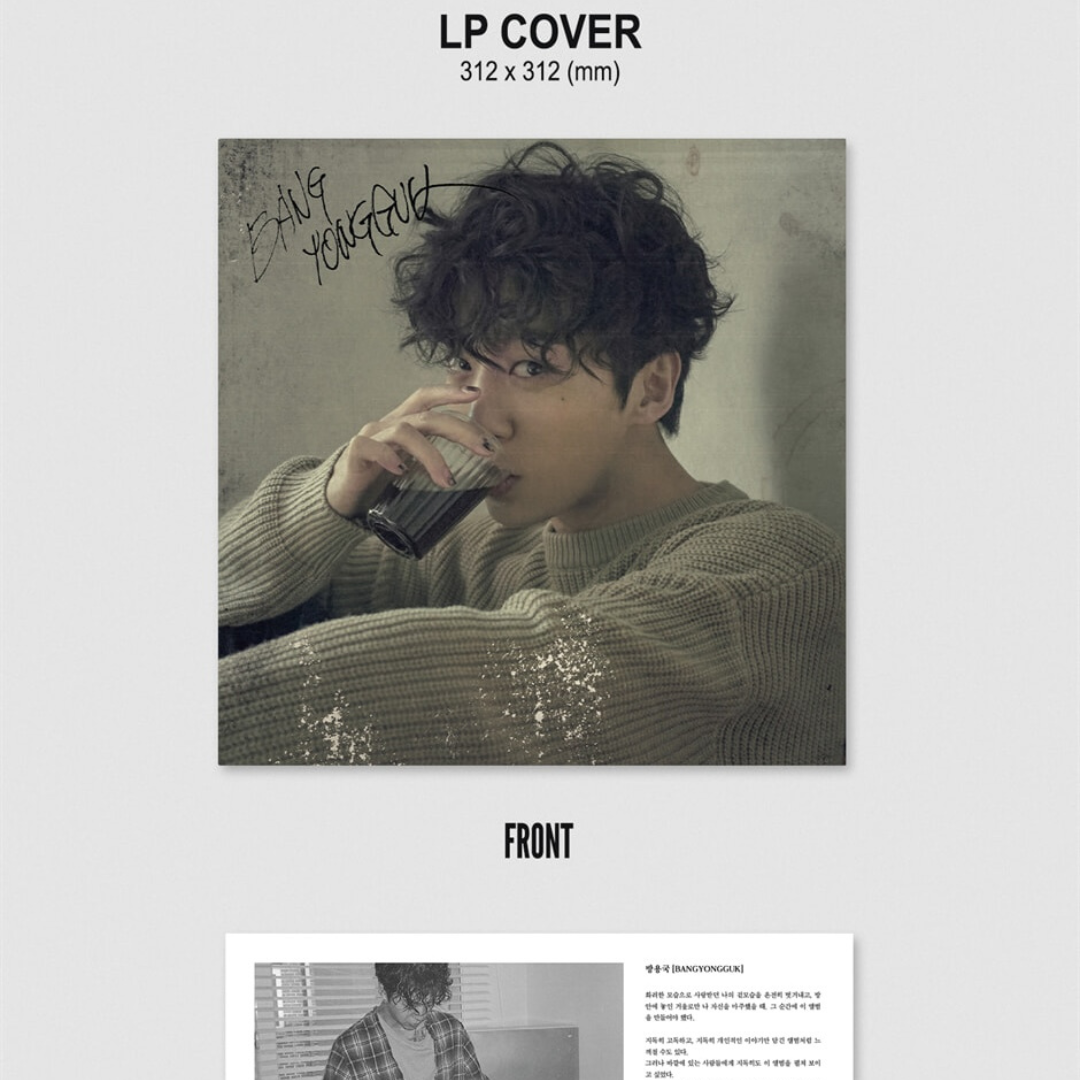 (PRE-ORDER) BANG YONG GUK - [BANGYONGGUK] [MARVEL MILKY COLOUR/ LIMITED EDITION) - LightUpK
