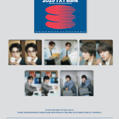 (PRE-ORDER) TOMORROW X TOGETHER - 2025 WALL CALENDAR