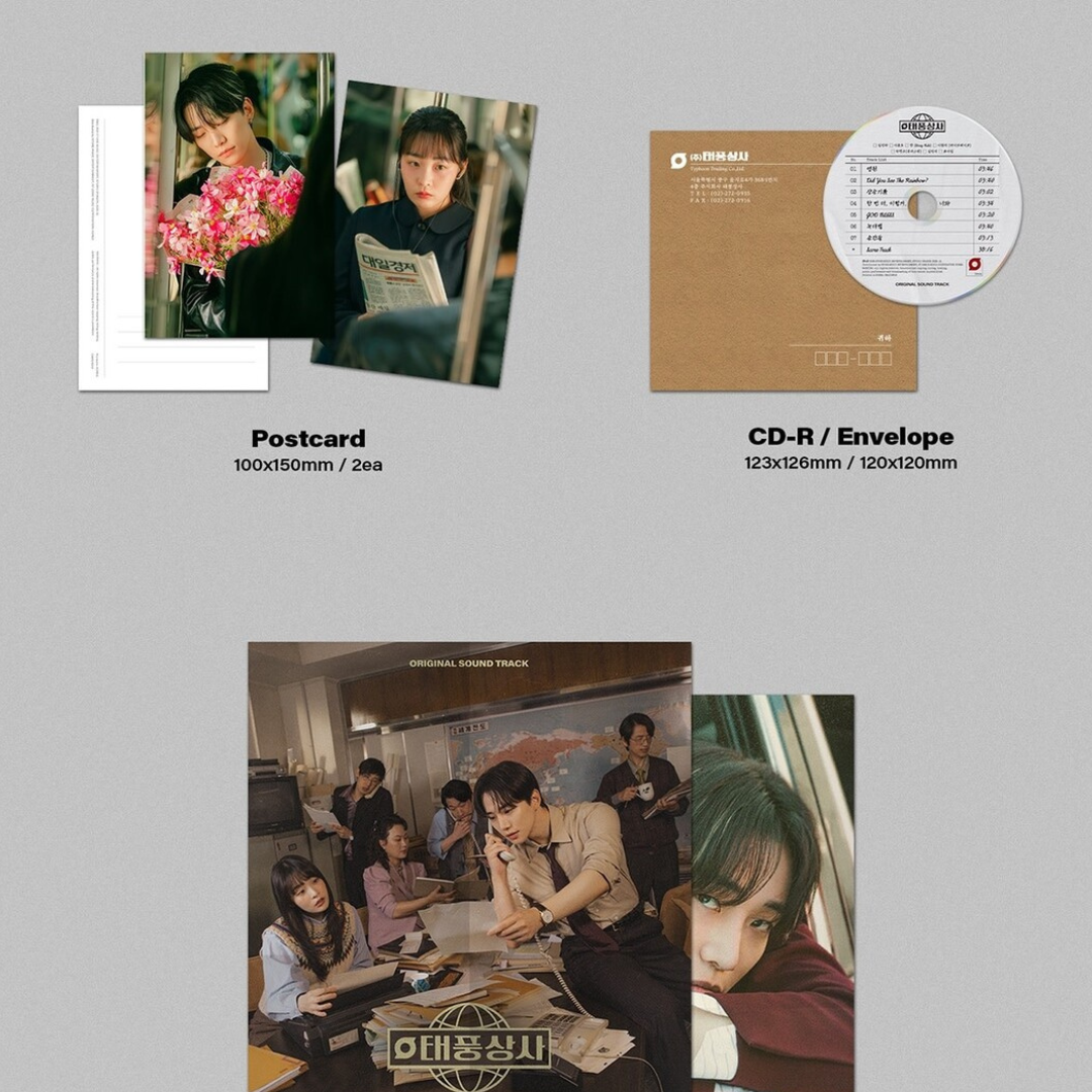 (PRE-ORDER) TYPHOON FAMILY OST