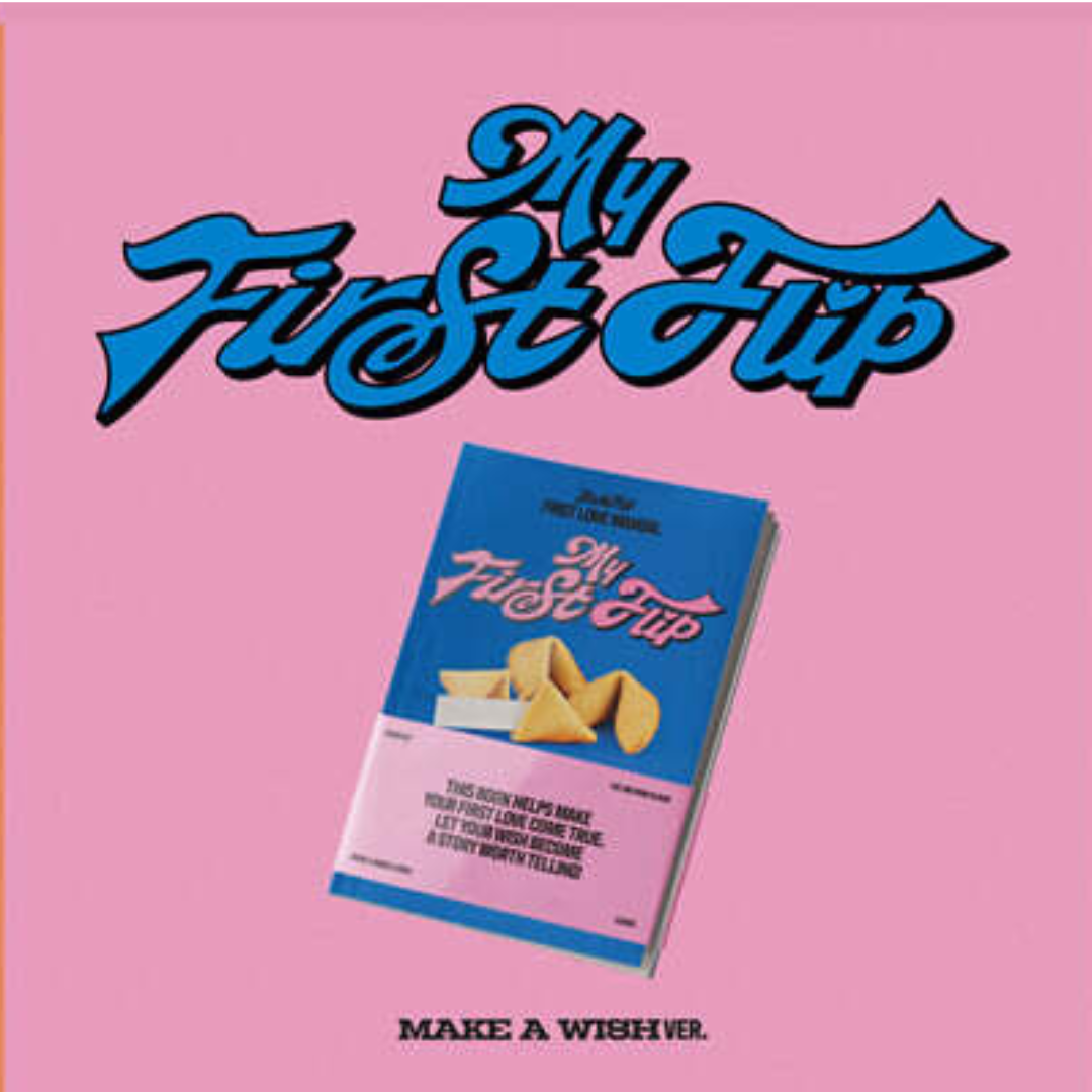 KICKFLIP - 3RD MINI ALBUM [MY FIRST FLIP] (3 VERSIONS) - LightUpK