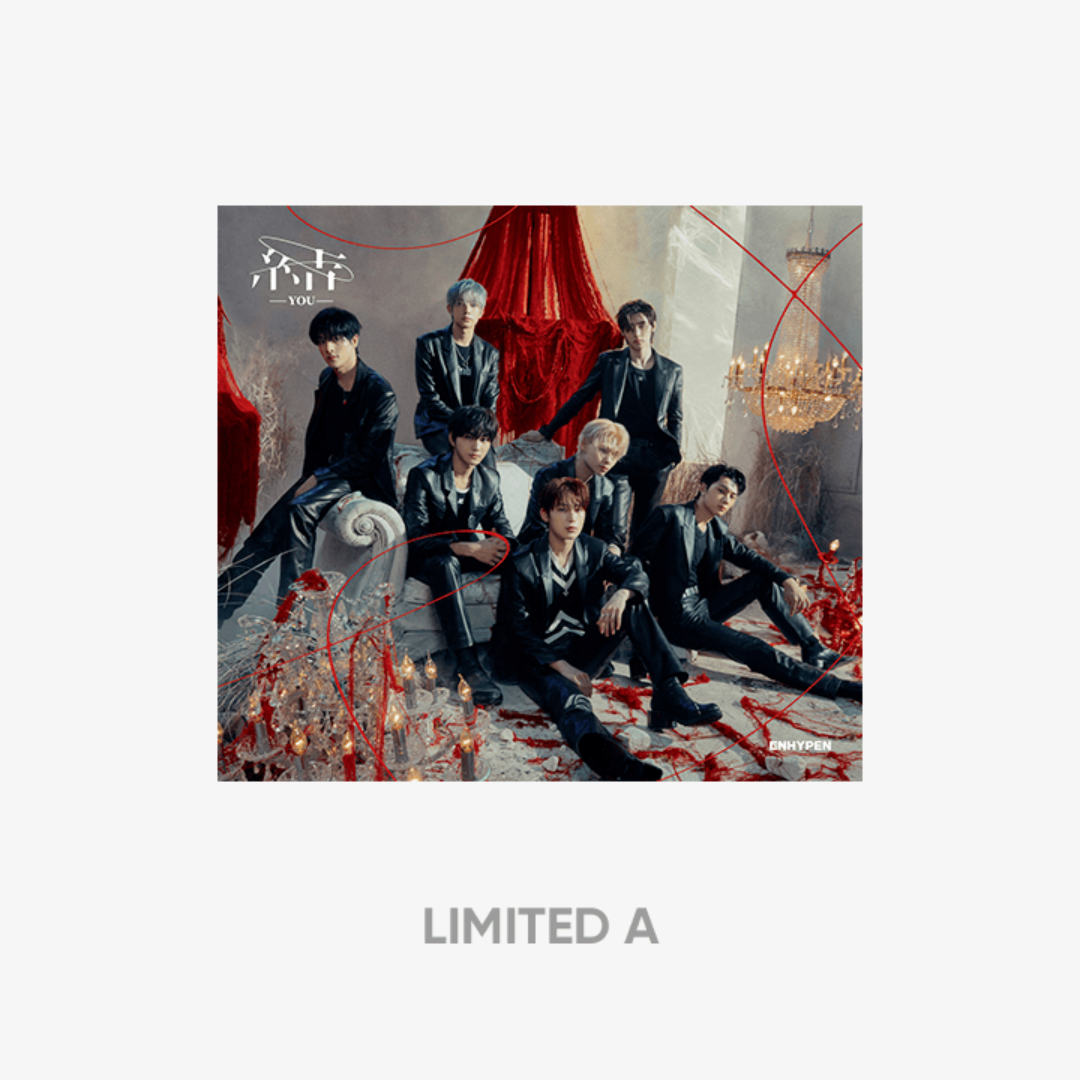 ENHYPEN - 『結 -YOU-』 (JAPANESE 3RD SINGLE) (3 VERSIONS)