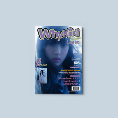 (PRE-ORDER) KIlIKIll - EP [WHYKIIIKIll] SUMMER ISSUE VER. (5 VERSIONS) RANDOM