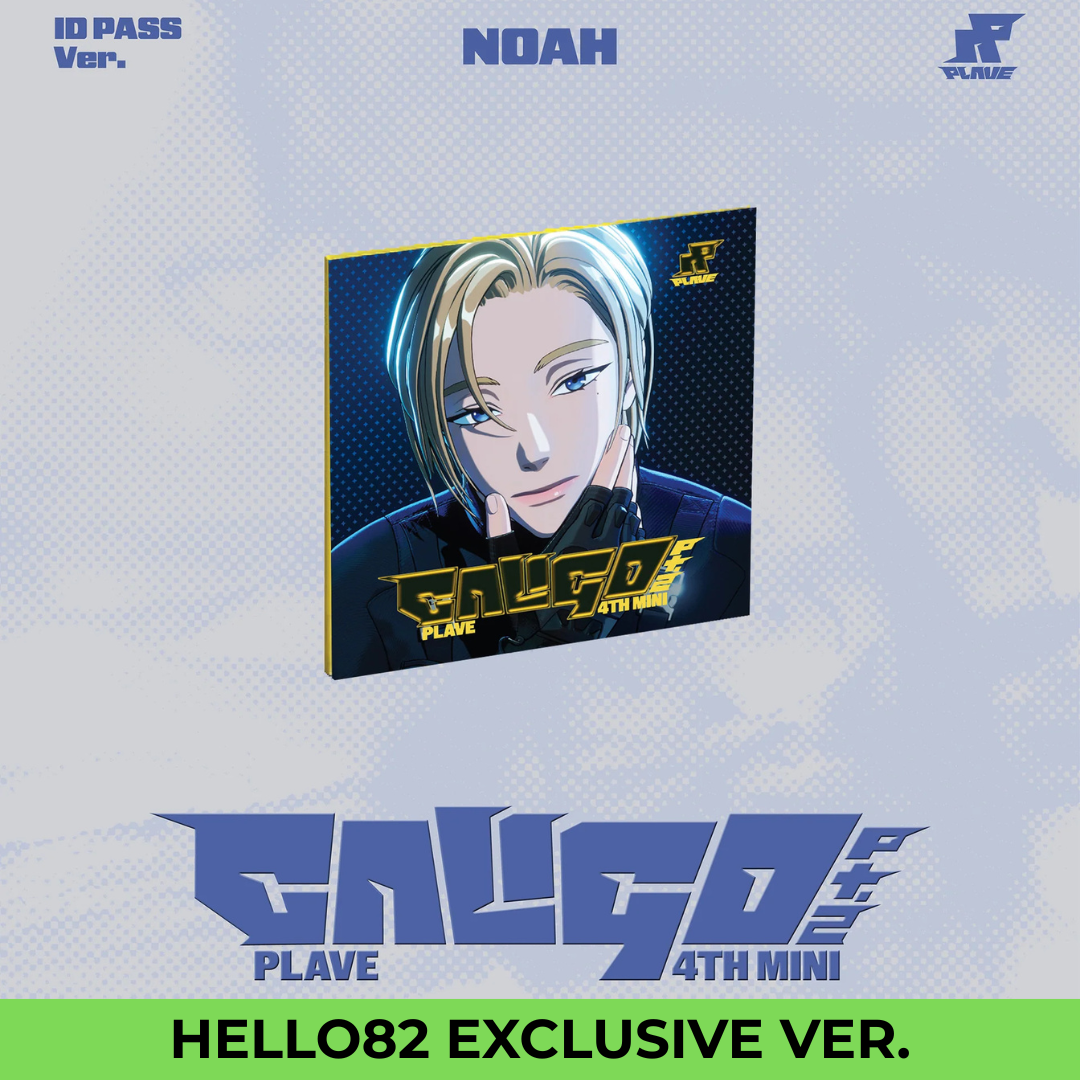 (PRE-ORDER) [HELLO82] [HELLO82 EXCLUSIVE] PLAVE - CALIGO PT.2 (ID PASS Ver.) (5 VERSIONS) - LightUpK