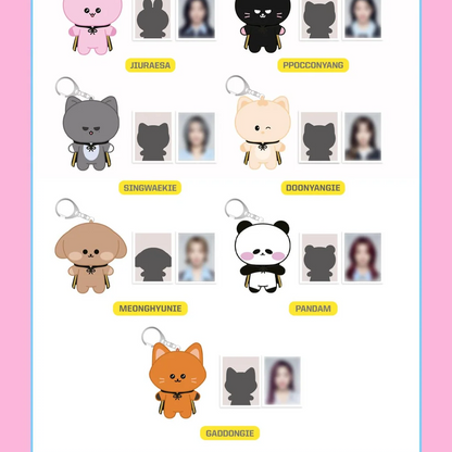 DREAMCATCHER - MINI CATCHER PLUSH KEYRING (7 VERSIONS) DREAMCATCHER - MINI CATCHER PLUSH KEYRING (7 VERSIONS)