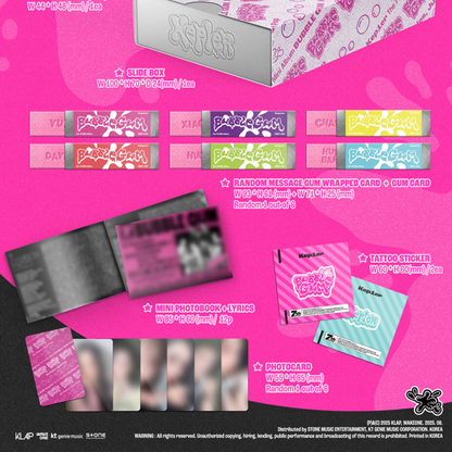 kep1er アルバム　未開封　8枚　BUBBLE GUM ① Kep1er - 7th Mini Album BUBBLE GUM