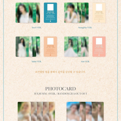 OH MY GIRL - GOLDEN HOURGLASS (9ÈME MINI ALBUM) [POCA] (6 VERSIONS) (ALÉATOIRE)