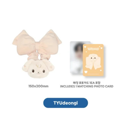 (PRE-ORDER) ATEEZ X ANITEEZ POP-UP [ANITEEZ IN DEJAVU] MD - TINY LIGHT STICK SCRUNCHIE (8 VERSIONS)