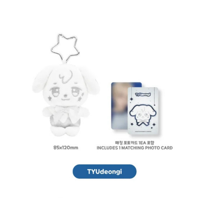 (PRE-ORDER) ATEEZ X ANITEEZ POP-UP [ANITEEZ IN DEJAVU] MD - SILVER ANITEEZ PLUSH KEYRING (8 VERSIONS)