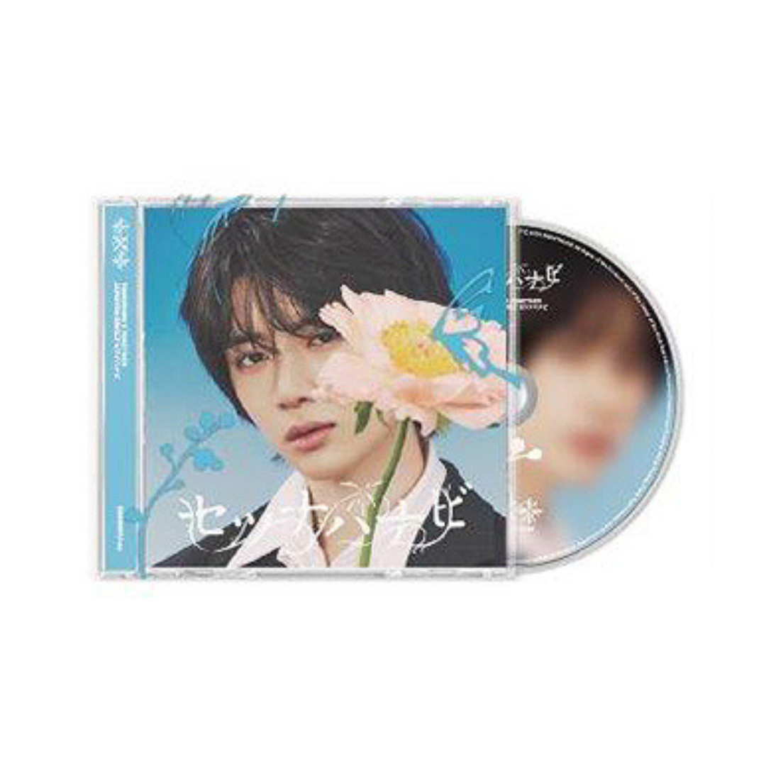 (PRE-ORDER) TOMORROW X TOGETHER (TXT) - JP 5TH SINGLE [SETSUNA HANABI] (STANDARD EDITION) (5 VERSIONS)