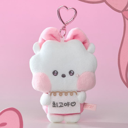 BT21 minini I LOVE YOU MESSAGE BOOK PLUSH KEYRING RIBBONED U (7 VERSIONS) - LightUpK