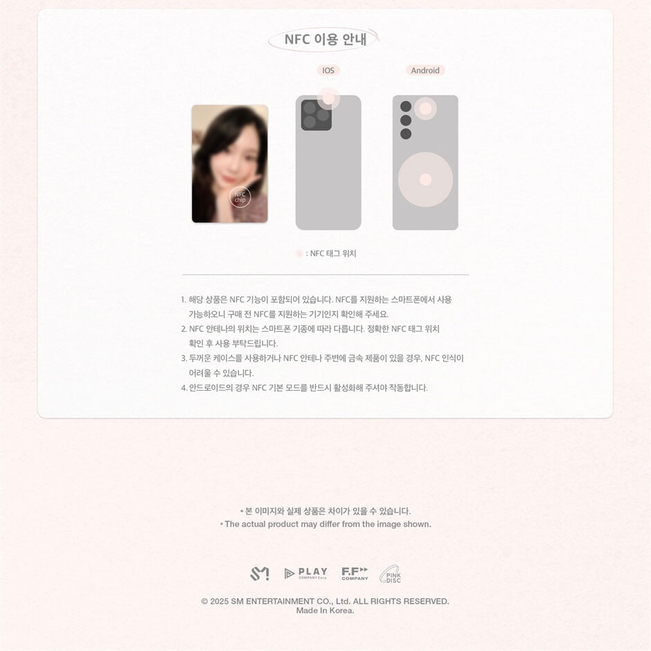 (PRE-ORDER) TAEYEON CONCERT THE TENSE MEMORY BOX DIGITAL CODE - LightUpK