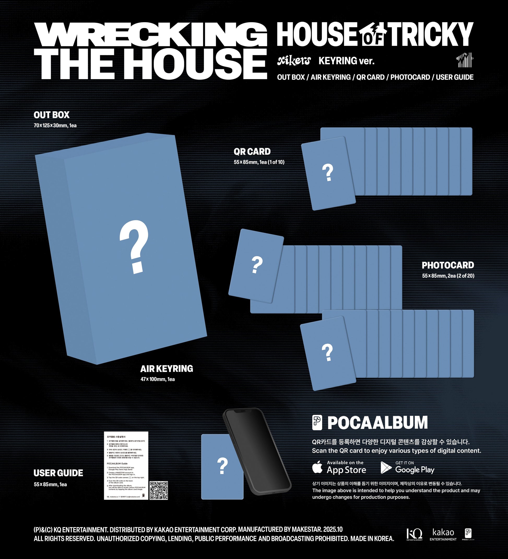 (PRE-ORDER) XIKERS - 6TH MINI ALBUM [HOUSE OF TRICKY : WRECKING THE HOUSE] (KEYRING VER.) (POCAALBUM) - LightUpK