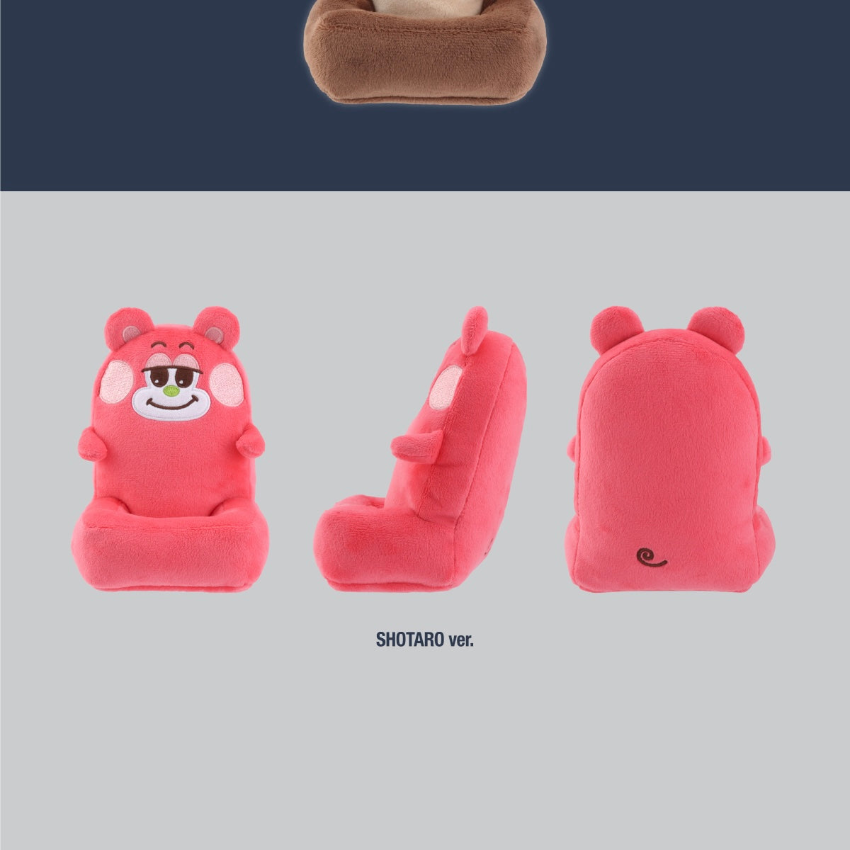 (PRE-ORDER) RIIZE - 18 PLUSH PHONE HOLDER / 2026 RIIZE CONCERT TOUR [RIIZING LOUD] FINALE IN SEOUL OFFICIAL MD (6 VERSIONS) - LightUpK