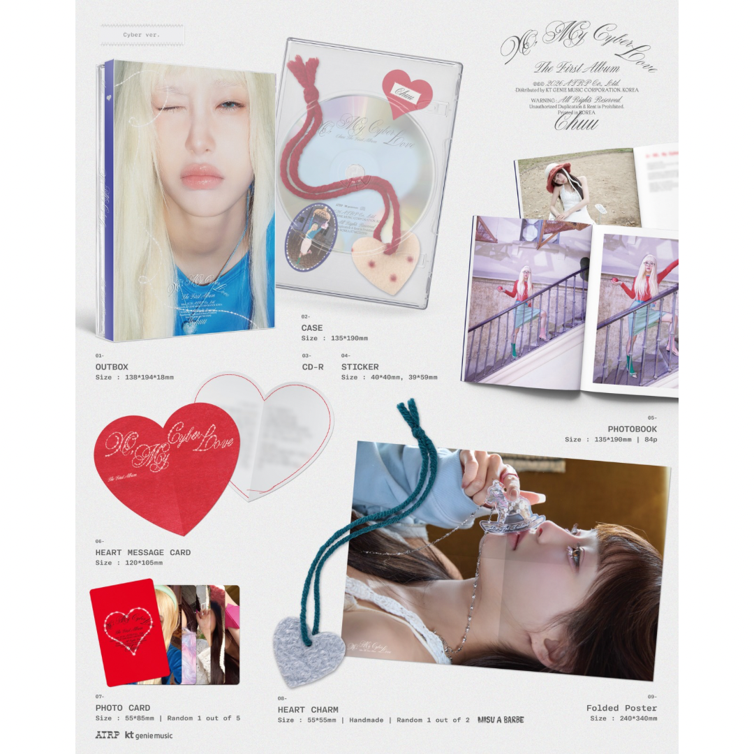 CHUU - THE FIRST ALBUM [XO, MY CYBERLOVE] CYBER VER. - LightUpK