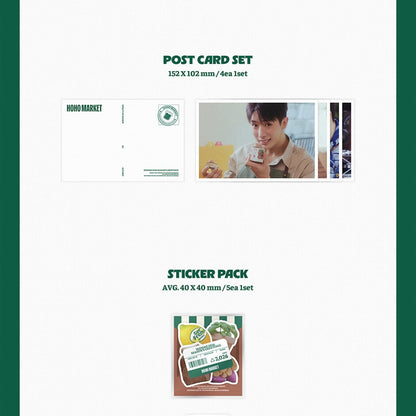 (PRE-ORDER) WONHO - 2026 SEASON'S GREETINGS [HOHO MARKET]