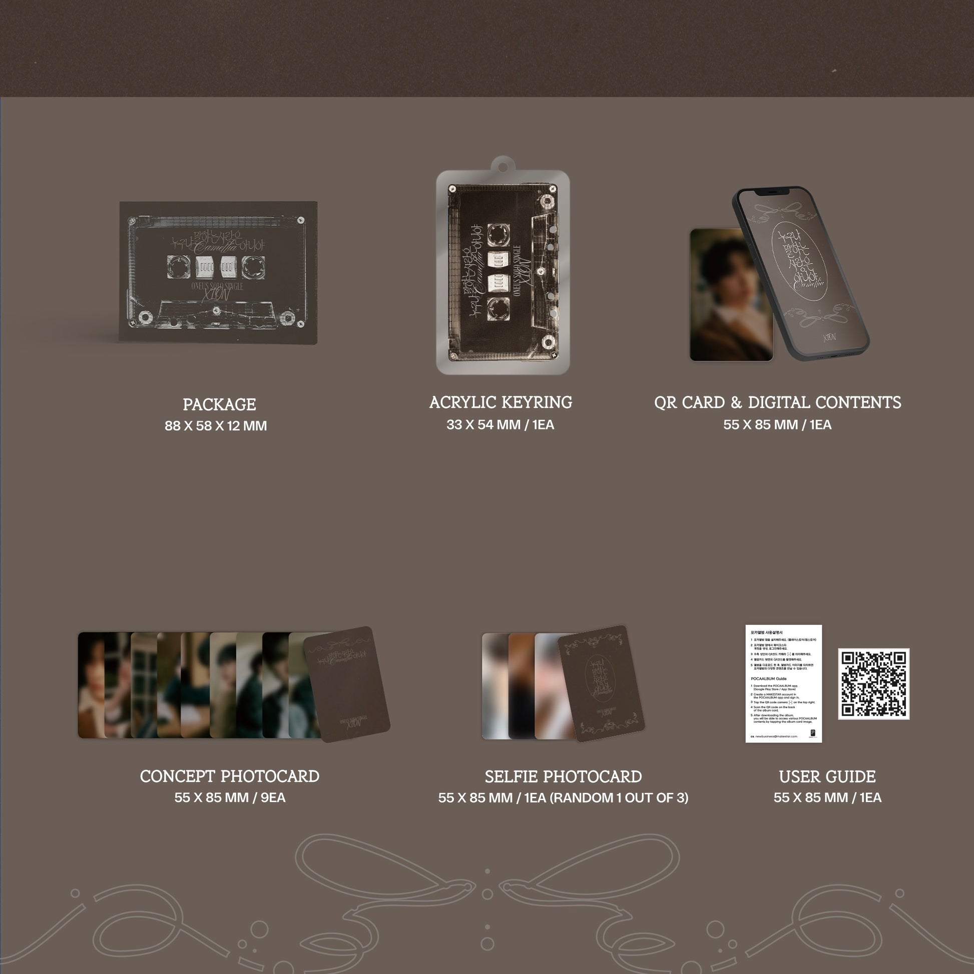 (PRE-ORDER) XION (ONEUS) - SOLO SINGLE [IT'S NOT THE KIND OF LOVE EVERYONE TALKS ABOUT (CAMELLIA)]] (POCAALBUM) - LightUpK