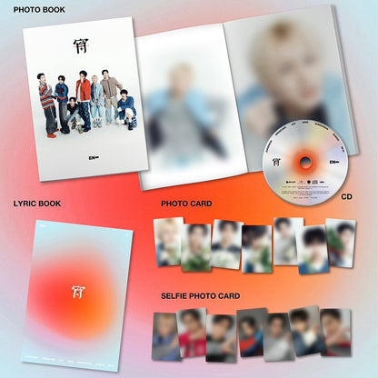 ENHYPEN - JAPAN 4TH SINGLE [宵 -YOI-] LIMITED (2 VERSIONS) - LightUpK