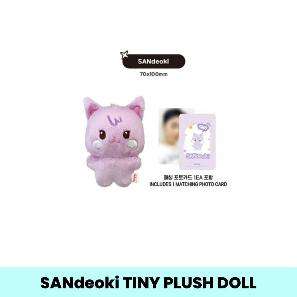 (PRE-ORDER) ATEEZ - ANITEEZ IN THE CALLING - TINY ANITEEZ PLUSH DOLL (8 VERSIONS)