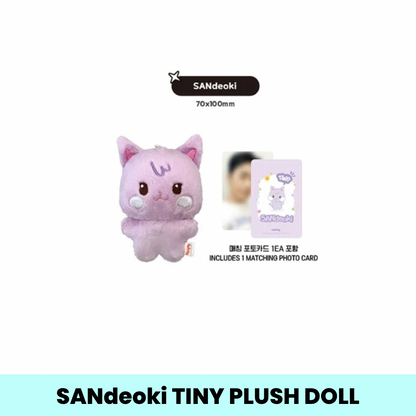 (PRE-ORDER) ATEEZ - ANITEEZ IN THE CALLING - TINY ANITEEZ PLUSH DOLL (8 VERSIONS)