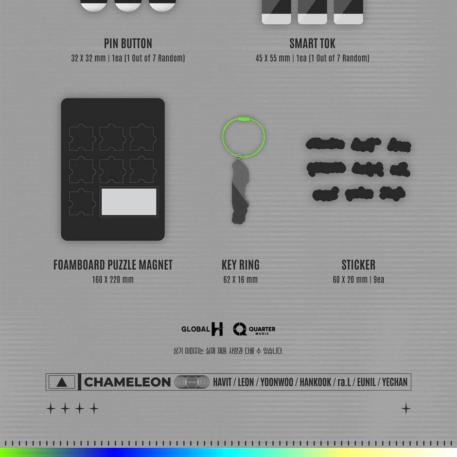 (PRE-ORDER) TRENDZ - [CHAMELEON] SPECIAL PACK - LightUpK