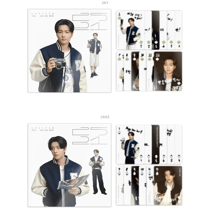 ENHYPEN シーグリ2026 ククパケ ニキ　セット ENHYPEN - 2026 SEASON'S GREETINGS / 2026 GGU GGU BOOK (SET)