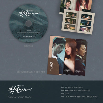 (PRE-ORDER) THE NICE GUY O.S.T - JTBC DRAMA - LightUpK