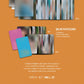 (PRE-ORDER) SEVENTEEN - SEVENTEEN [12TH MINI ALBUM] KIT VER.(2 VERSIONS) RANDOM