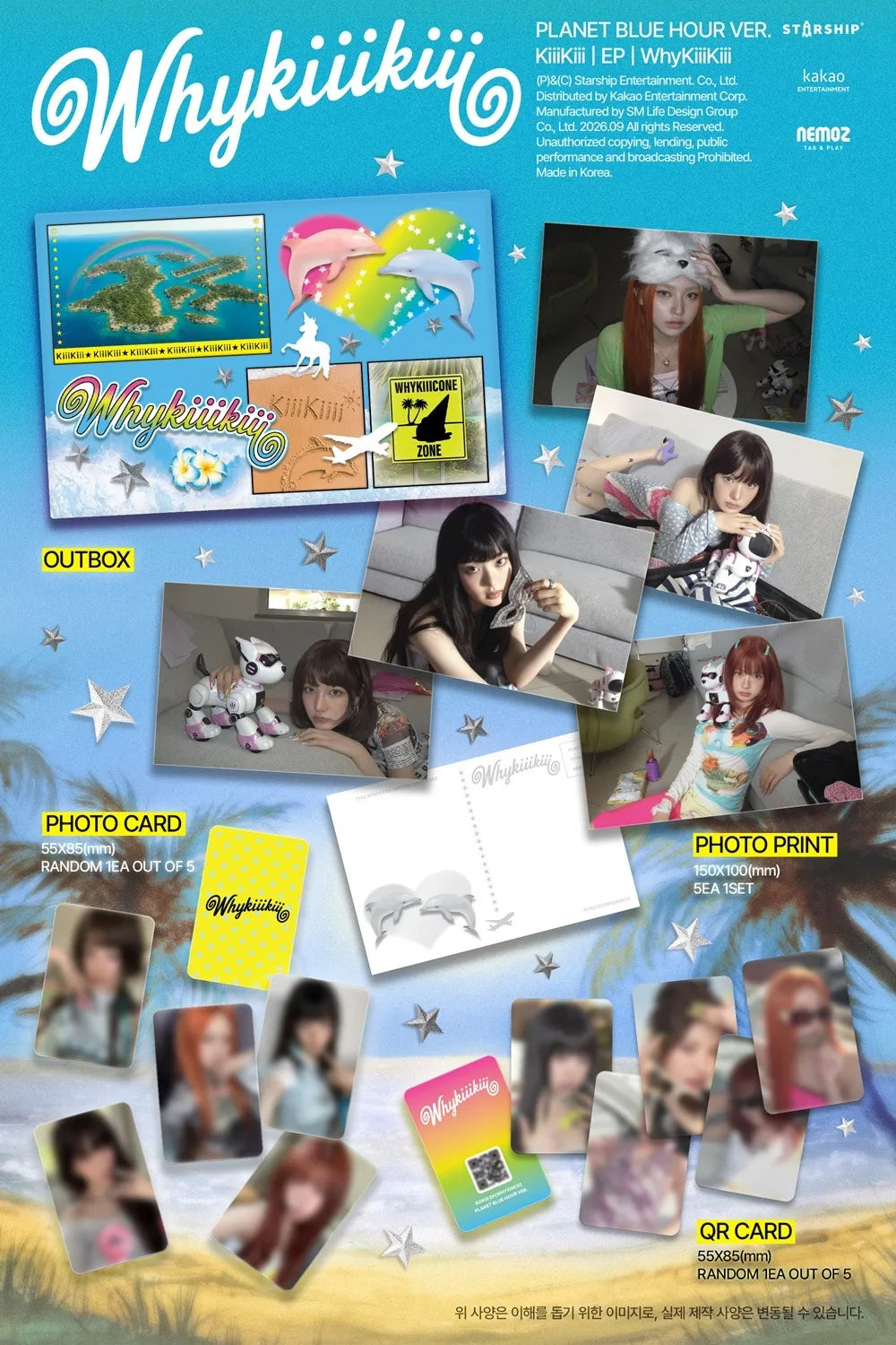 (PRE-ORDER) KIIIKIll - EP [WHYKIIIKIII] PLANET VER. (2 VERSIONS) RANDOM