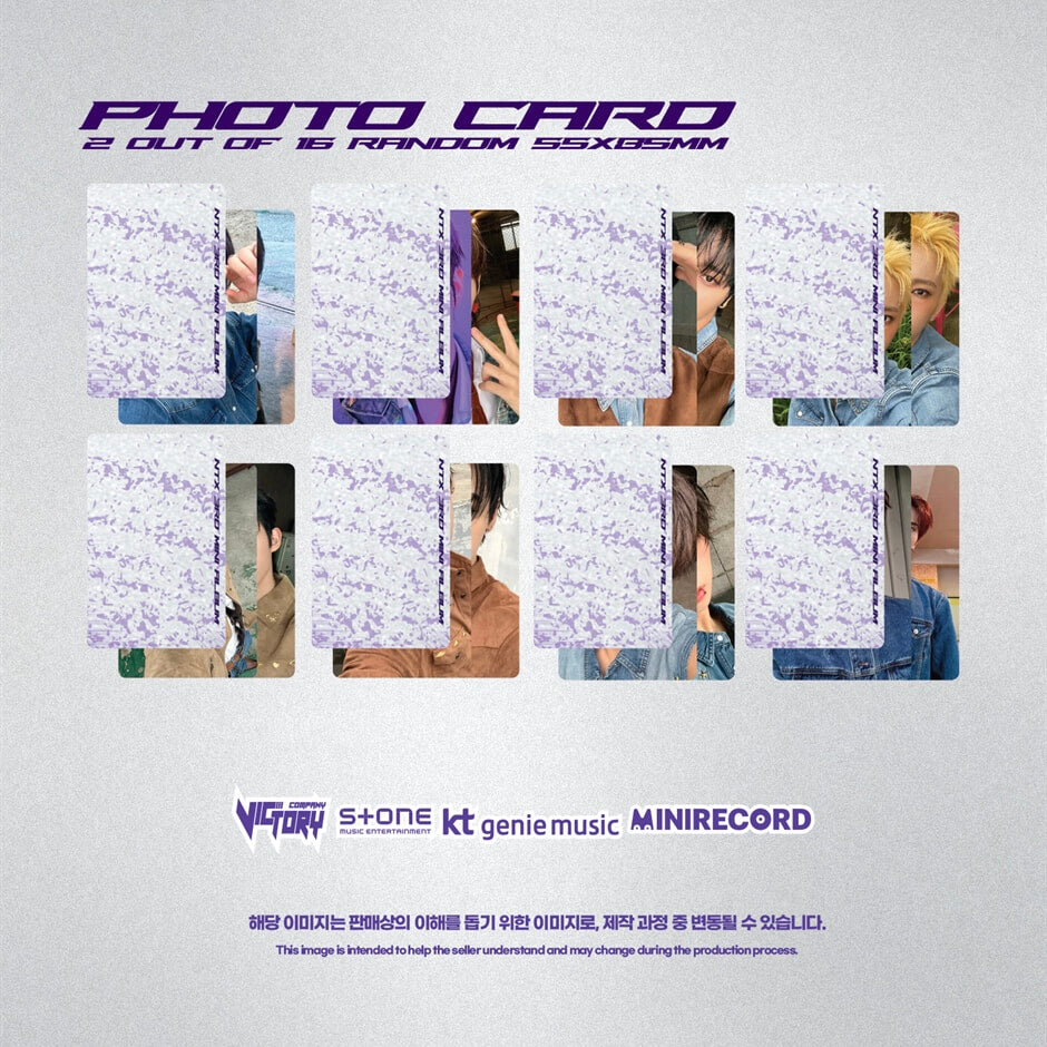 (PRE-ORDER) NTX - 3RD MINI ALBUM [PROTO TYPE] - LightUpK