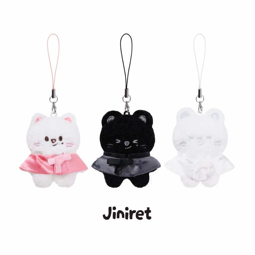 (PRE-ORDER) STRAY KIDS - SKZOO SECRET PLUSH MICRO Ver. - RUN IT