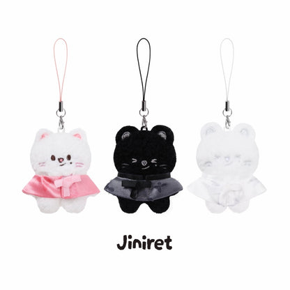 (PRE-ORDER) STRAY KIDS - SKZOO SECRET PLUSH MICRO Ver. - RUN IT