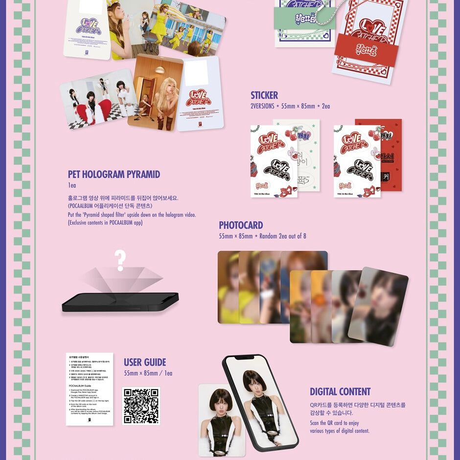 (PRE-ORDER) CHOI YE NA - 5TH MINI ALBUM [LOVE CATCHER] (POCAALBUM VER.) (2 VERSIONS) RANDOM - LightUpK
