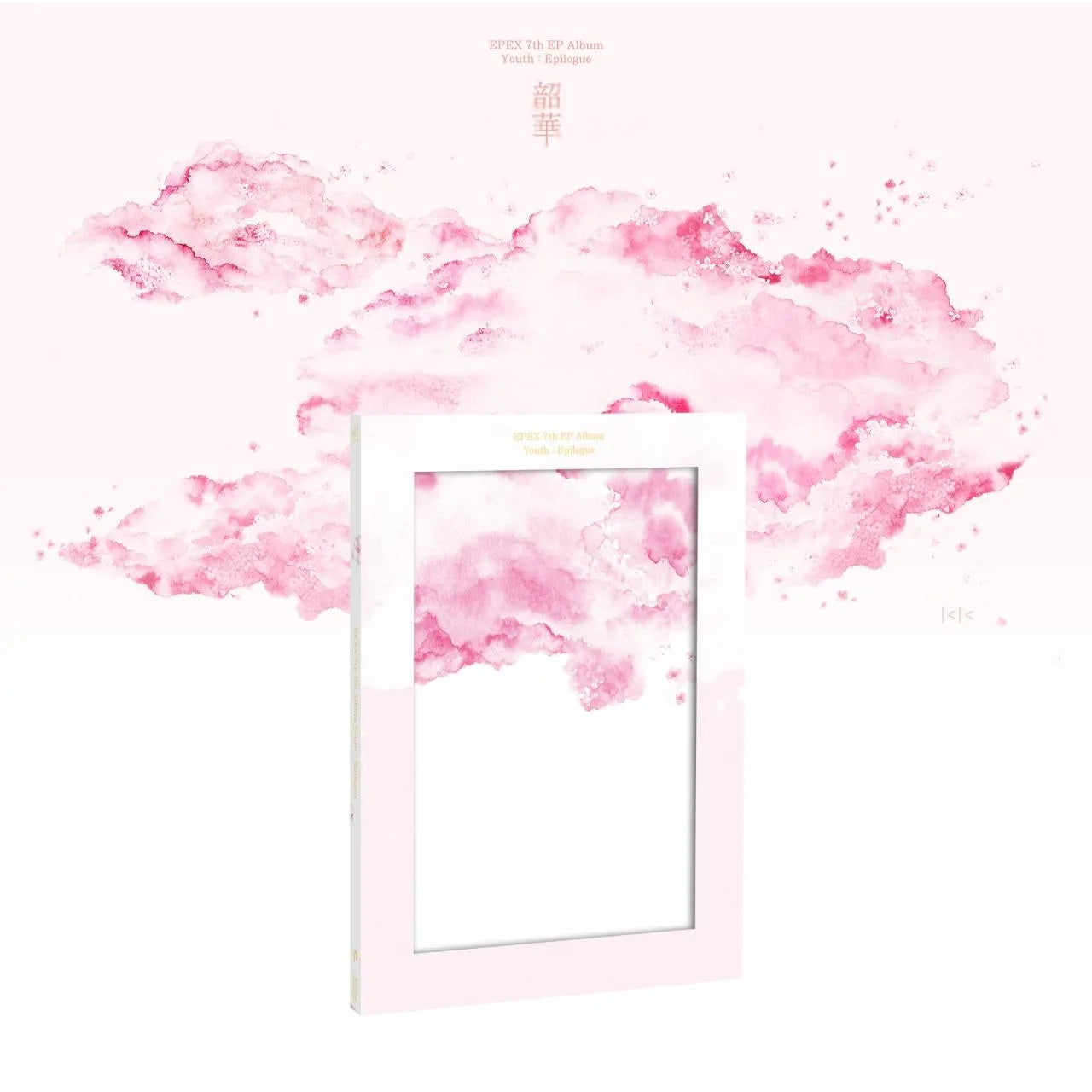 (PRE-ORDER) EPEX - 7TH EP ALBUM [韶華 : EPILOGUE] (2 VERSIONS) RANDOM