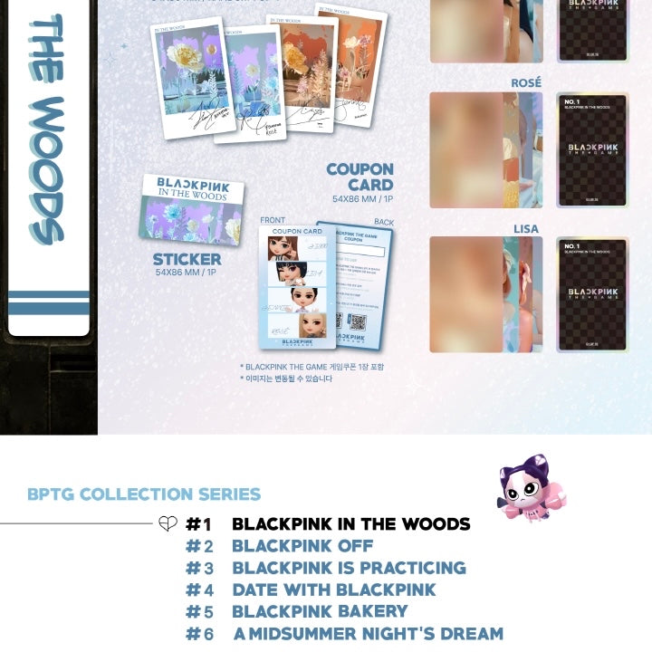 (PRE-ORDER) BLACKPINK - THE GAME PHOTOCARD COLLECTION TRADING CARDS (3 VERSIONS)