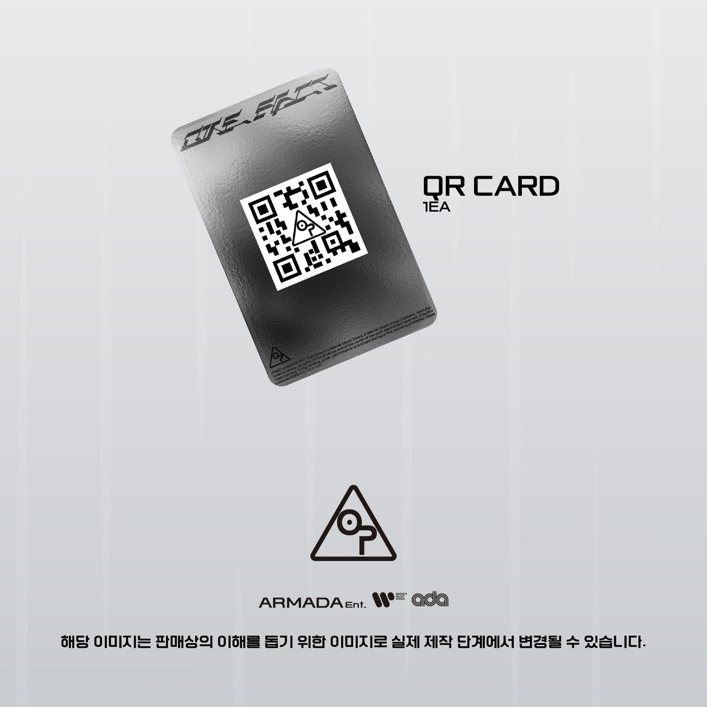 ONE PACT - 4TH MINI ALBUM [ONE FACT] (PLATFORM VER.) - LightUpK